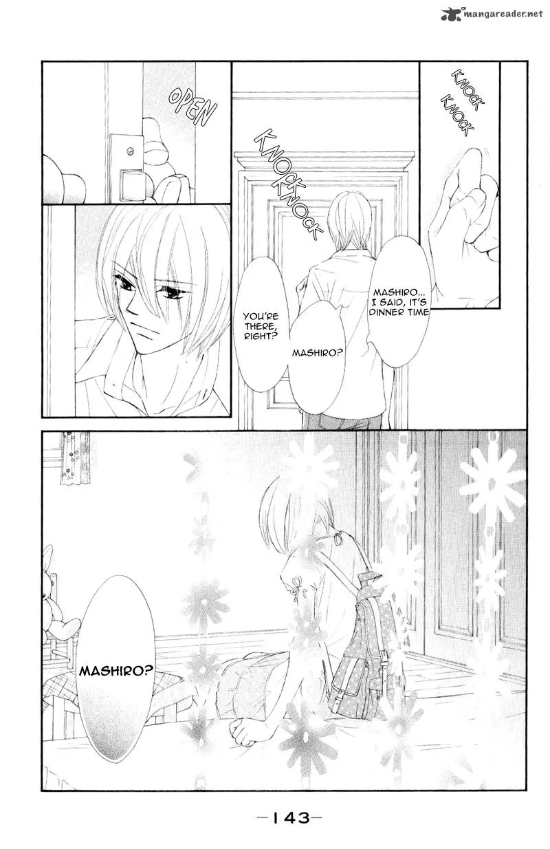 Shiro no Eden Chapter 12 page 16