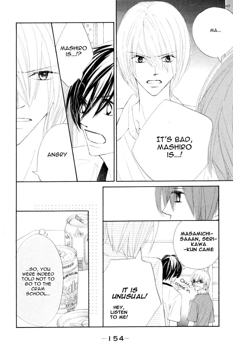 Shiro no Eden Chapter 12 page 27