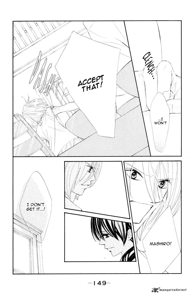 Shiro no Eden Chapter 12 page 22