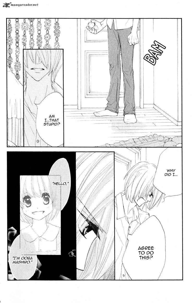 Shiro no Eden Chapter 13 page 32