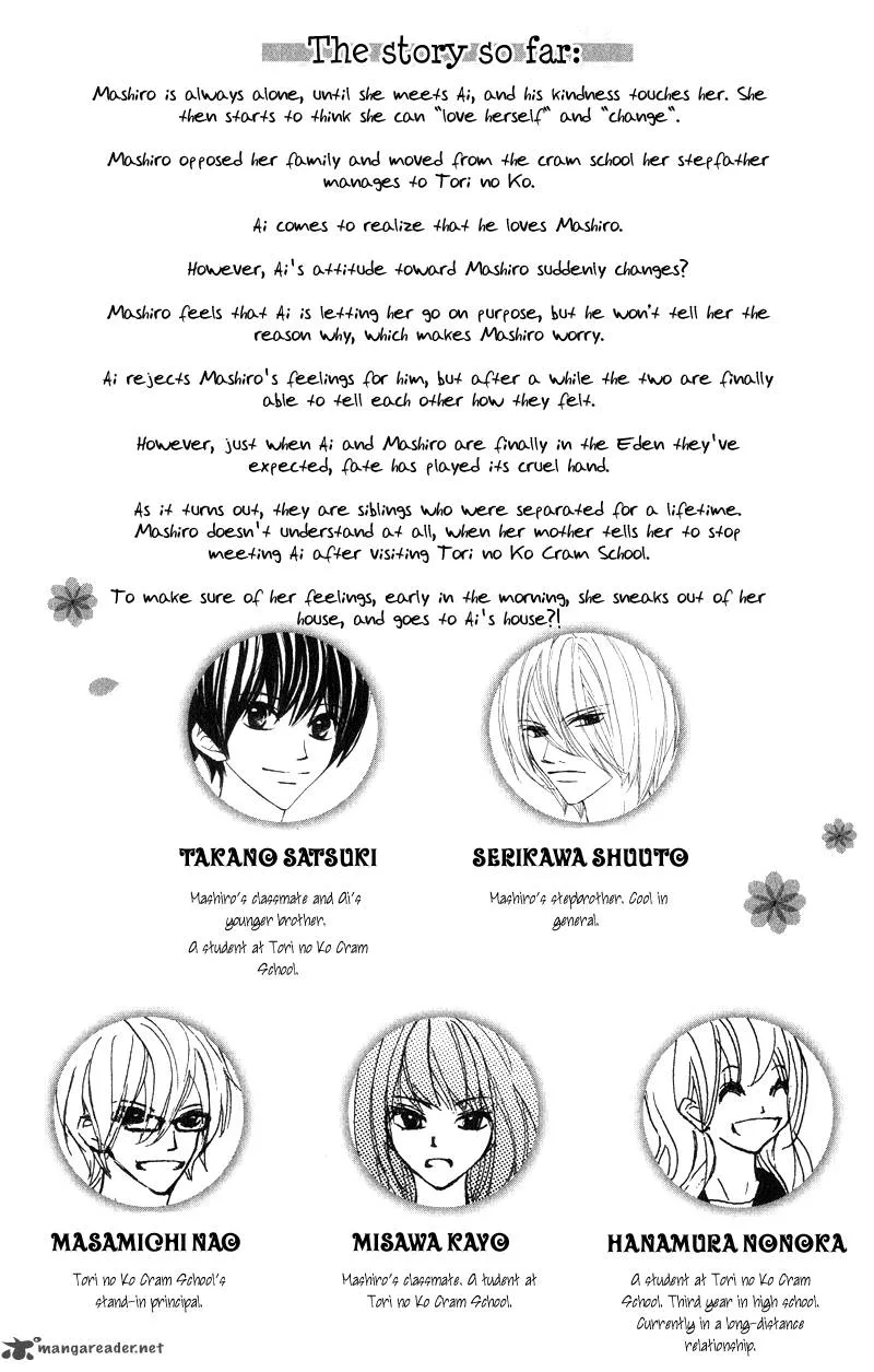 Shiro no Eden Chapter 13 page 5