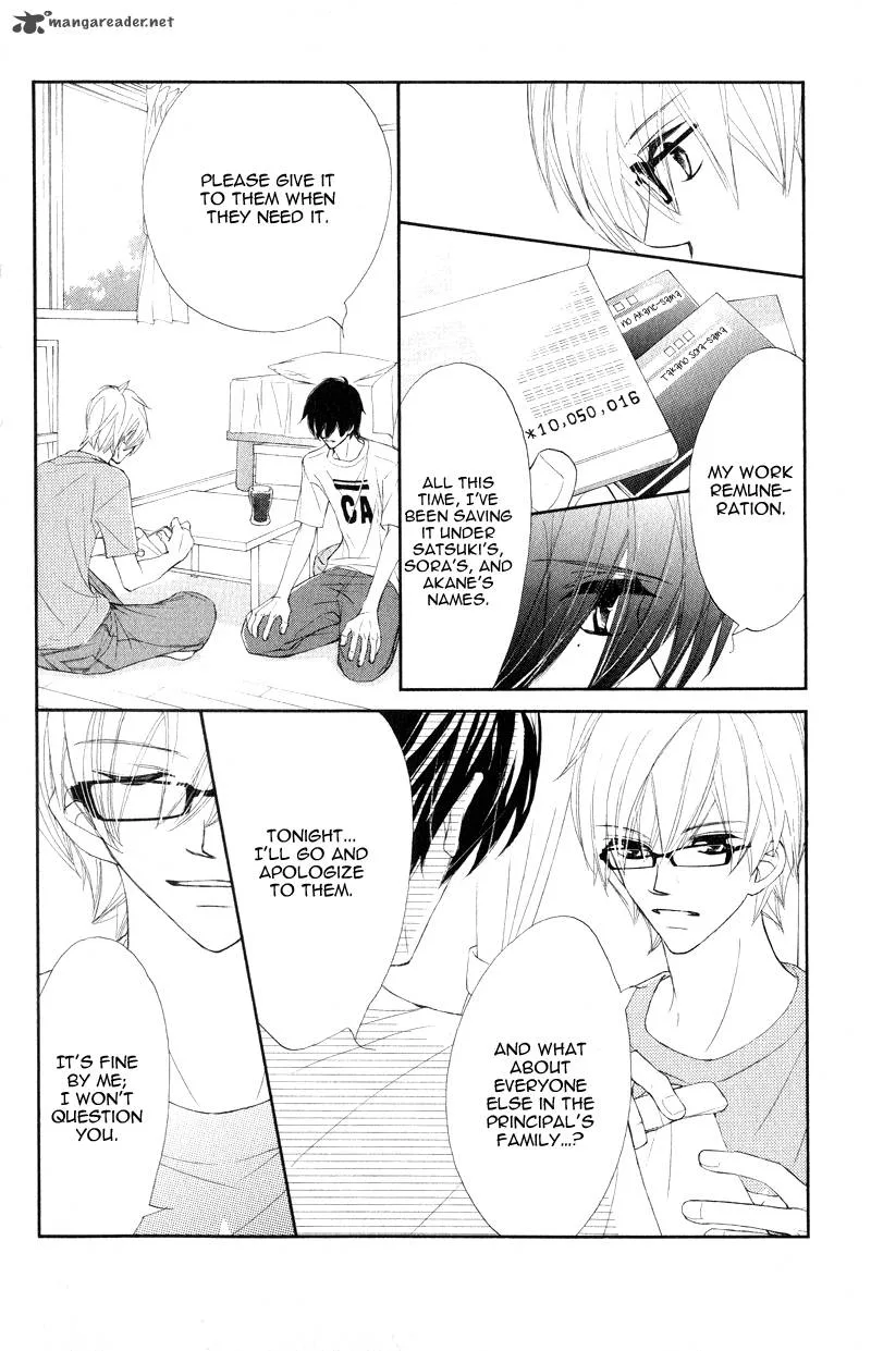 Shiro no Eden Chapter 14 page 12
