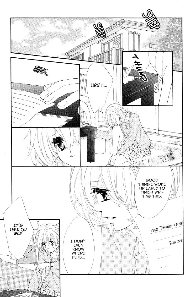 Shiro no Eden Chapter 16 page 3