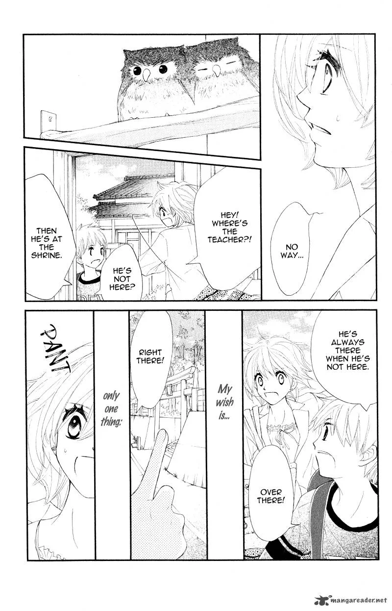 Shiro no Eden Chapter 16 page 28