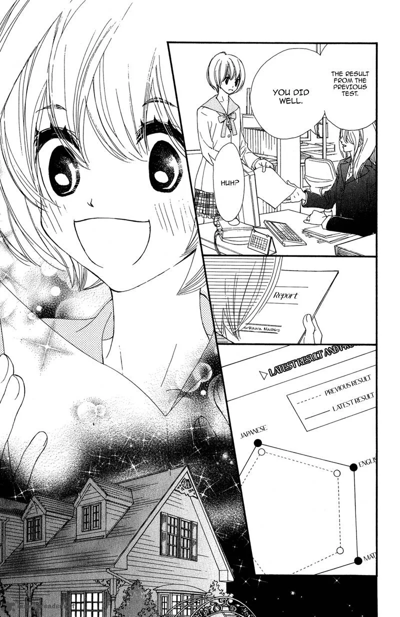 Shiro no Eden Chapter 2 page 25