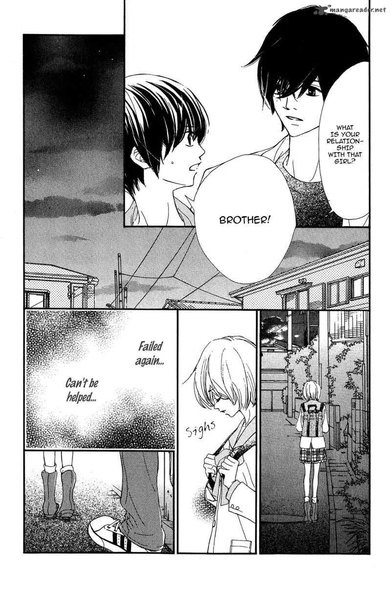 Shiro no Eden Chapter 2 page 15