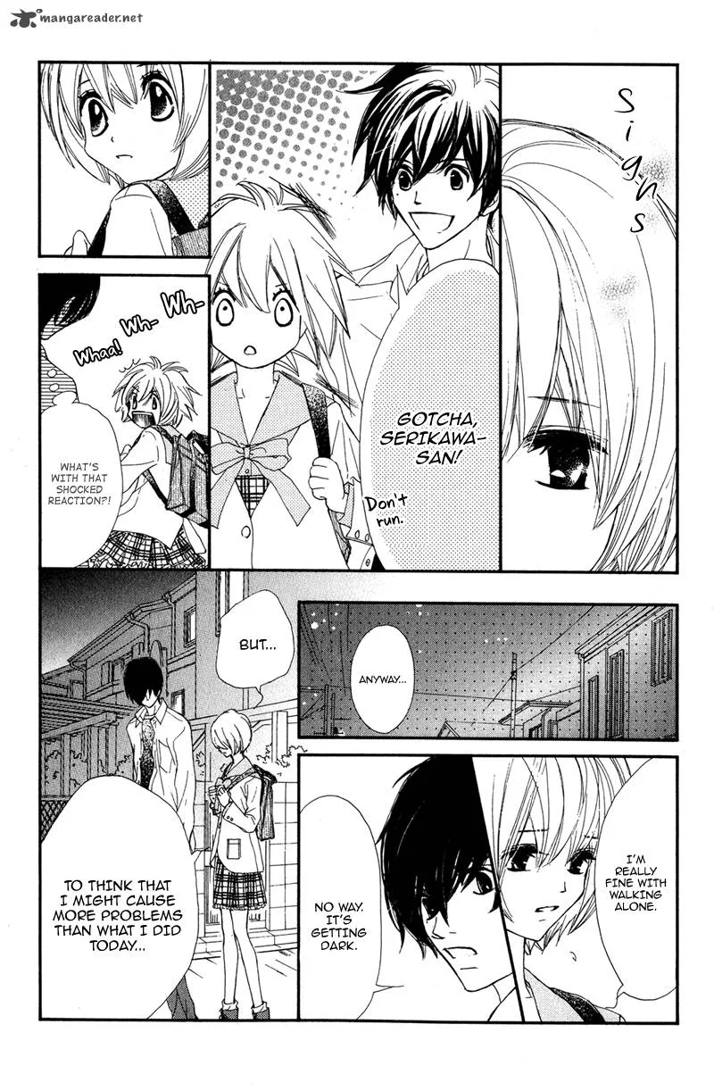Shiro no Eden Chapter 2 page 16
