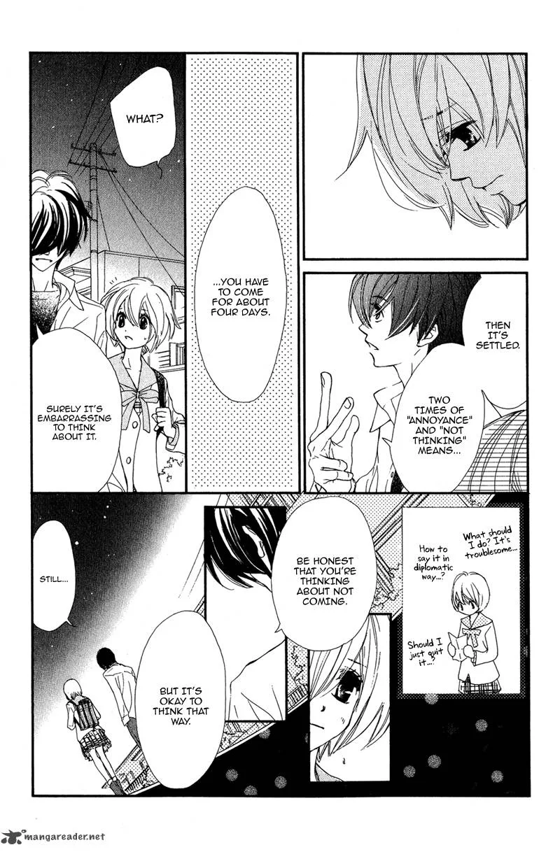 Shiro no Eden Chapter 2 page 17