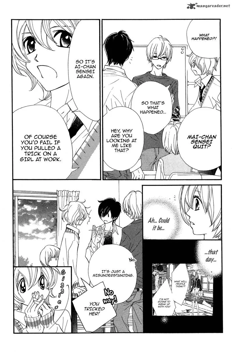 Shiro no Eden Chapter 2 page 6