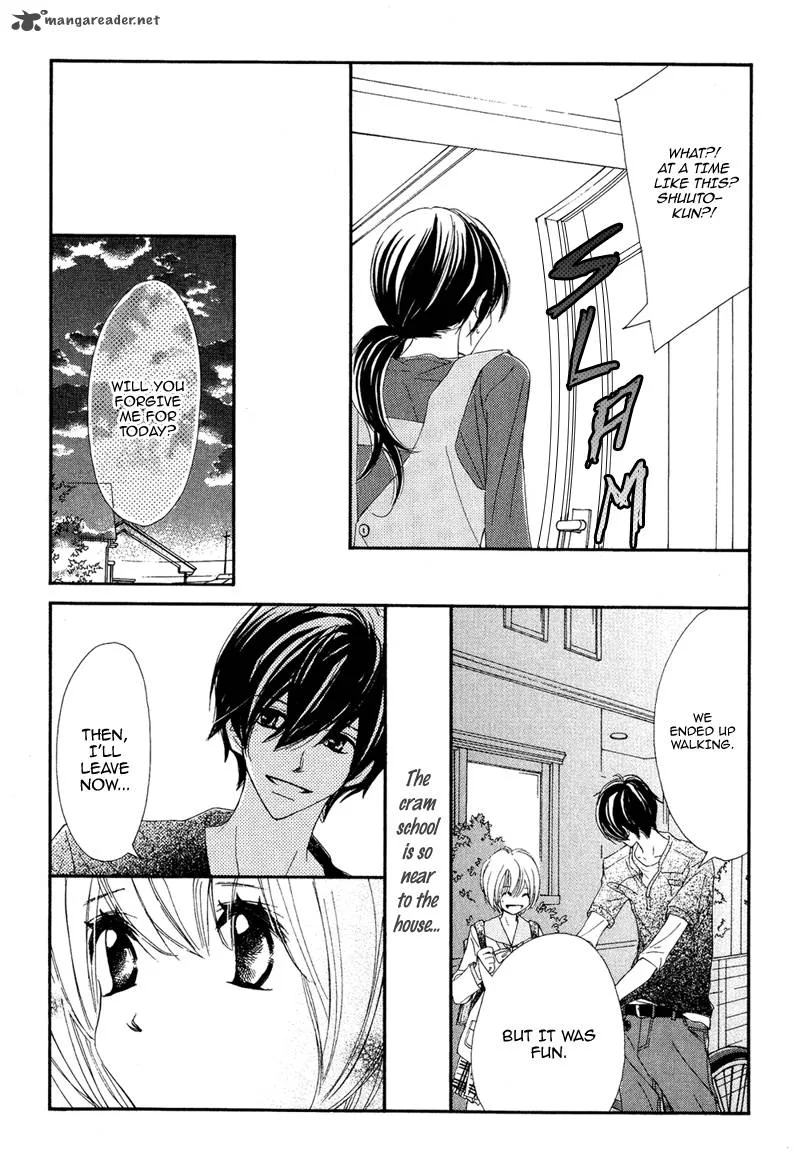 Shiro no Eden Chapter 4 page 20