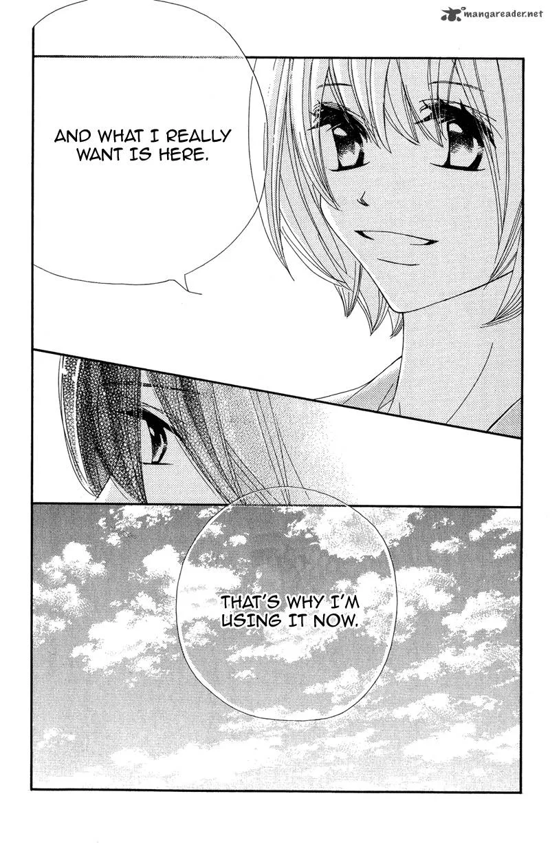 Shiro no Eden Chapter 4 page 18