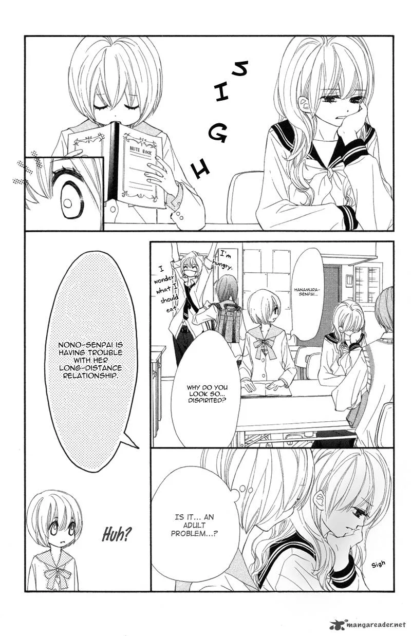 Shiro no Eden Chapter 5 page 17