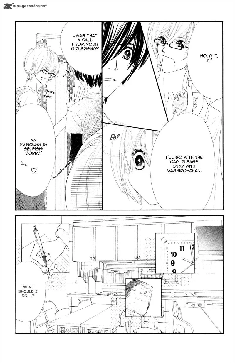Shiro no Eden Chapter 5 page 21