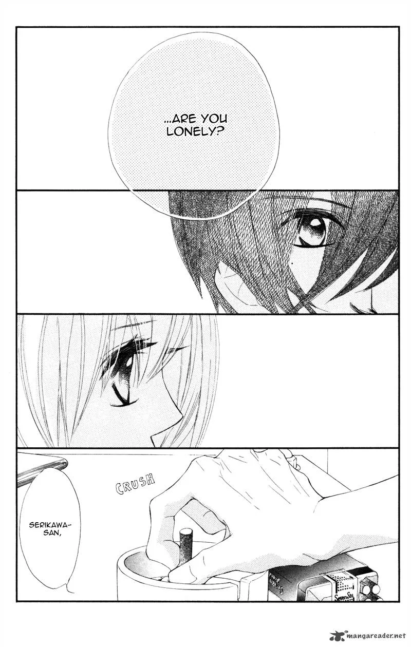 Shiro no Eden Chapter 5 page 44