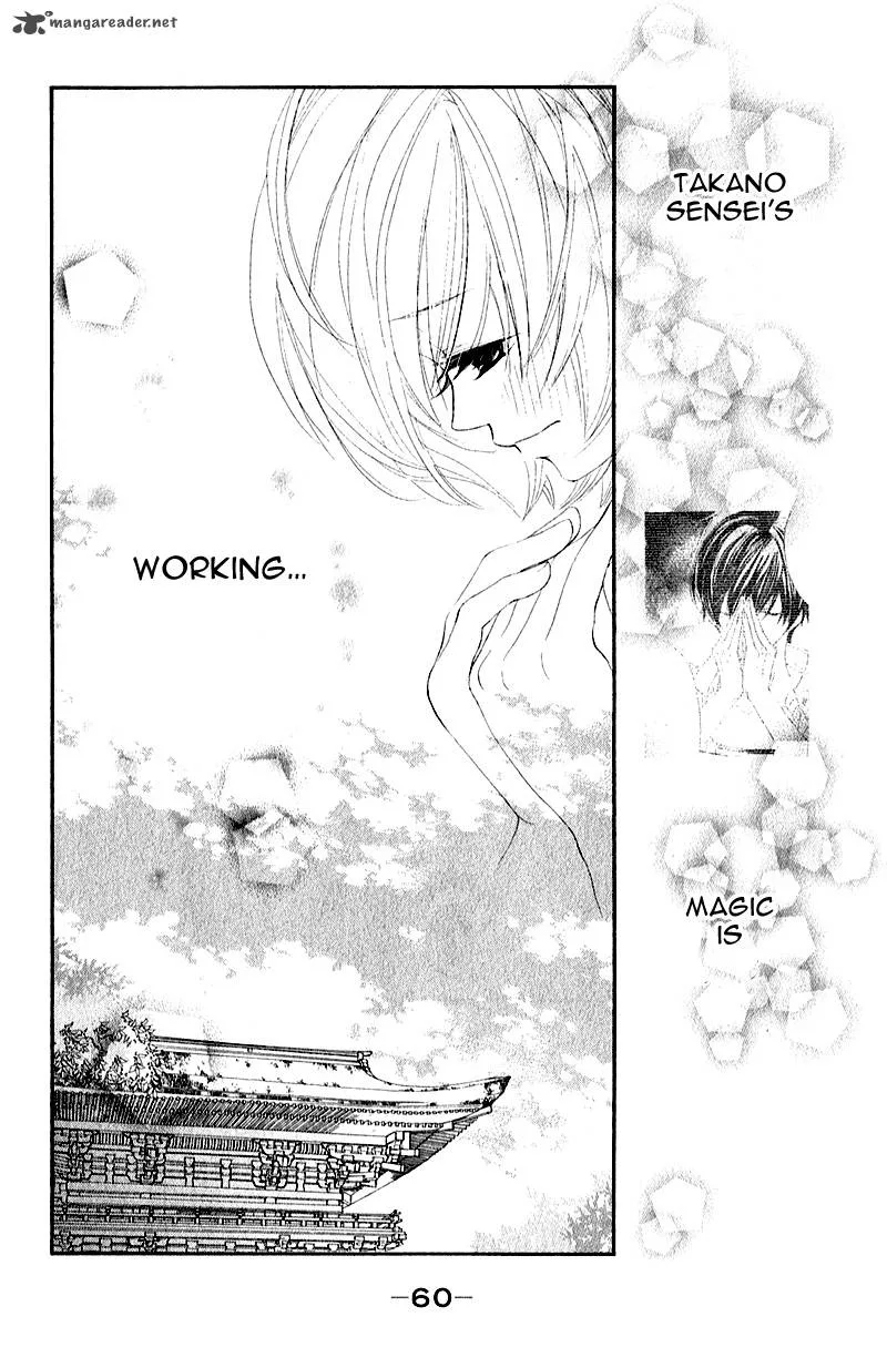 Shiro no Eden Chapter 6 page 16