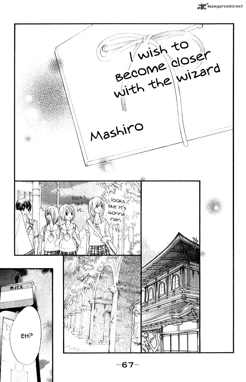 Shiro no Eden Chapter 6 page 23