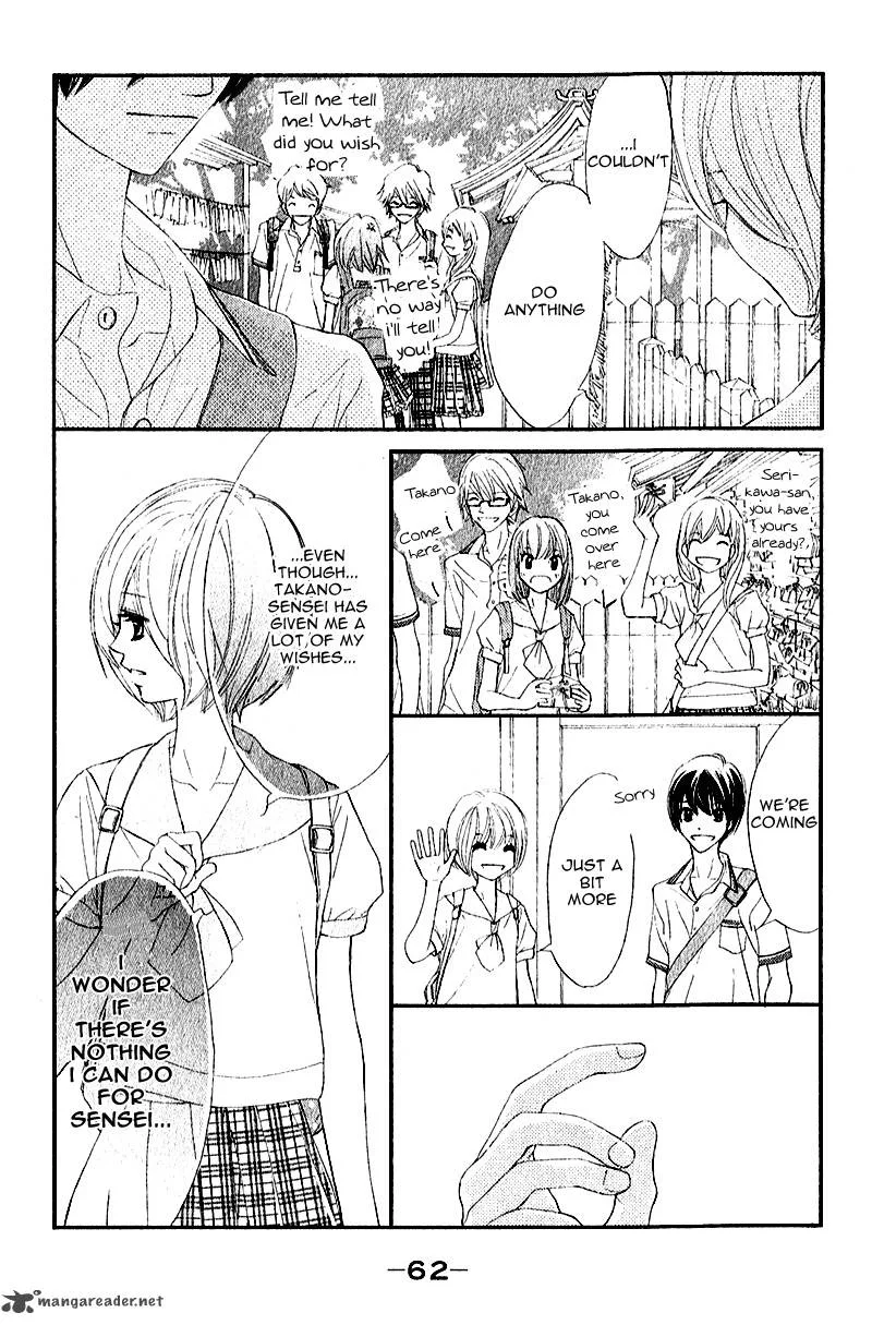 Shiro no Eden Chapter 6 page 18