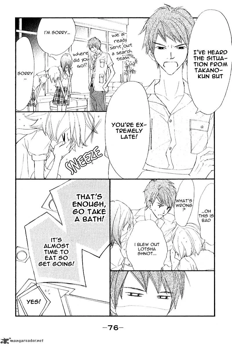Shiro no Eden Chapter 6 page 32