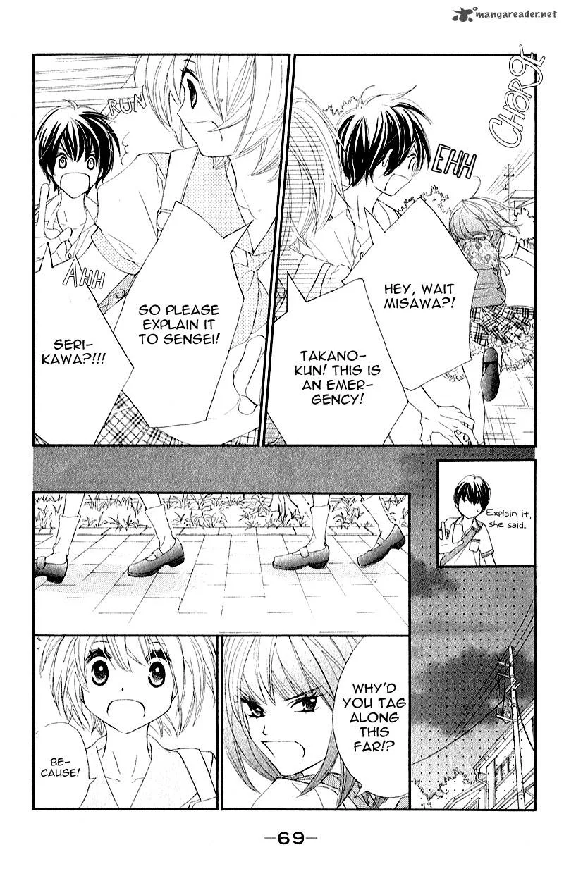 Shiro no Eden Chapter 6 page 25