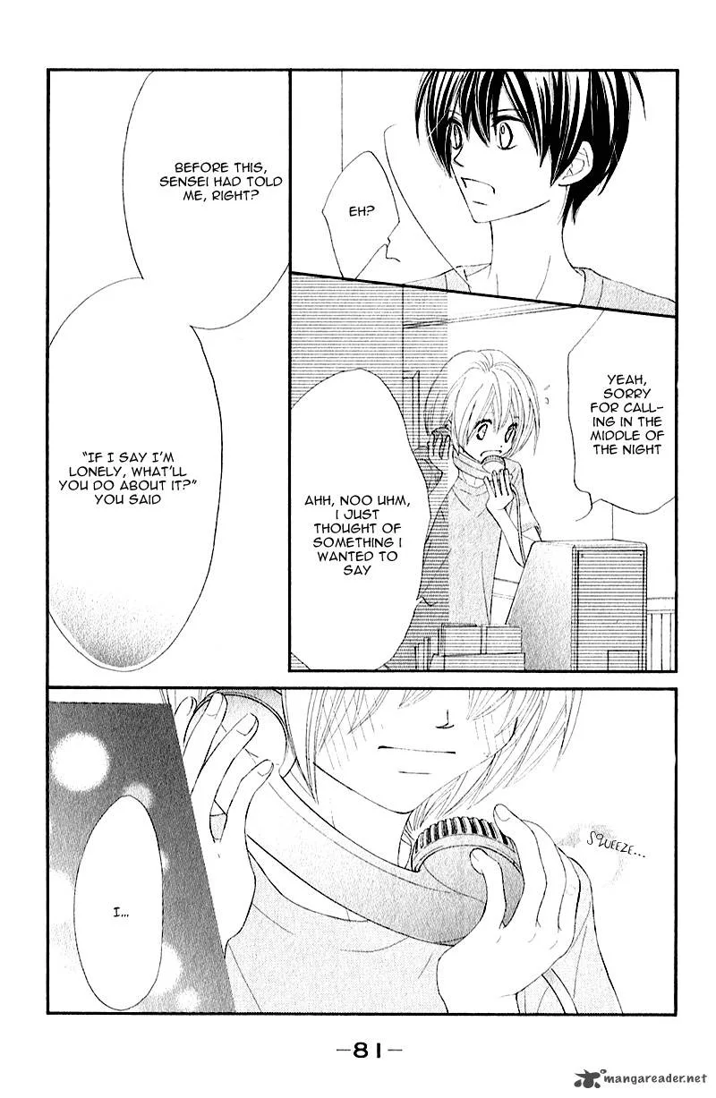 Shiro no Eden Chapter 6 page 37