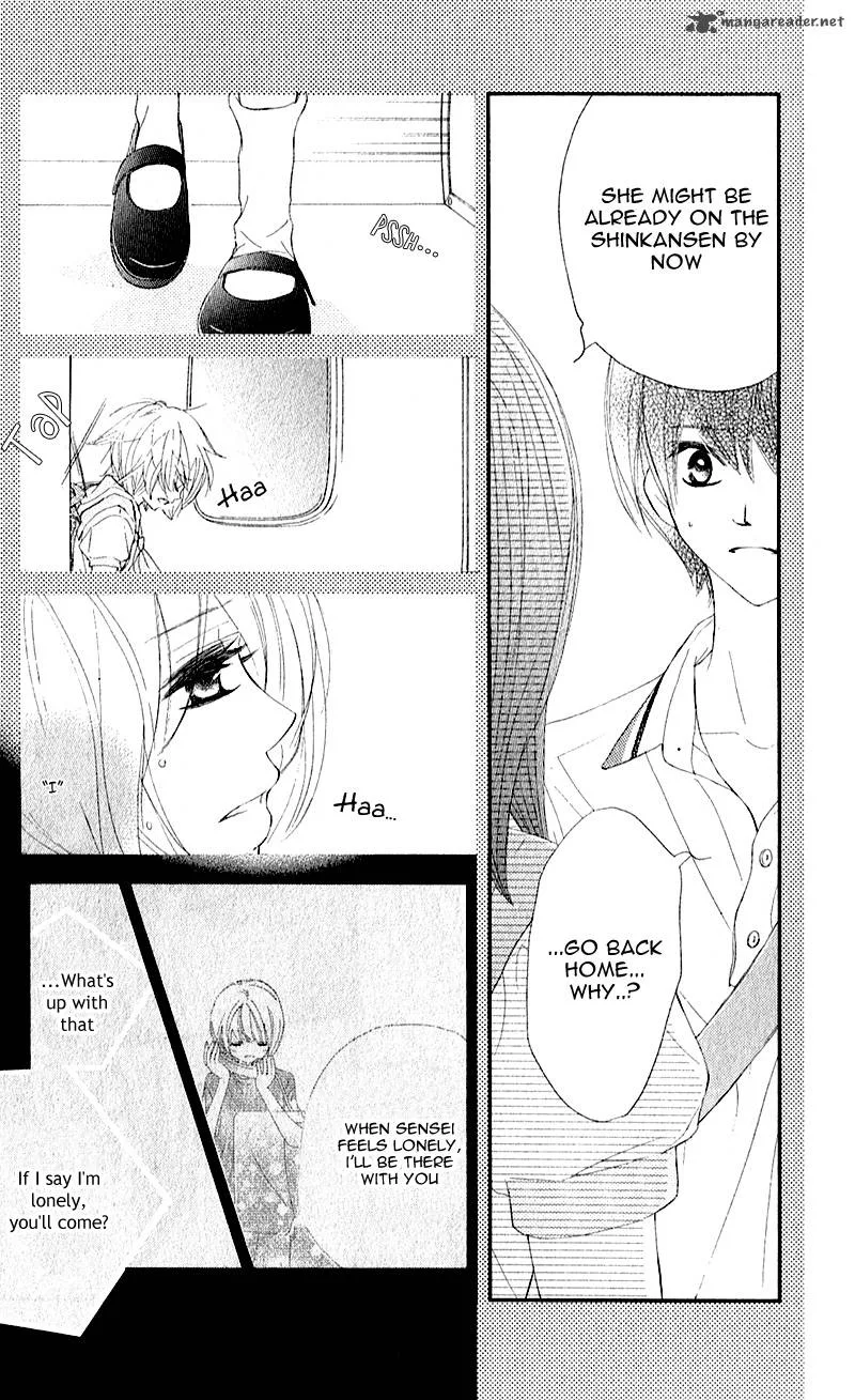 Shiro no Eden Chapter 7 page 8
