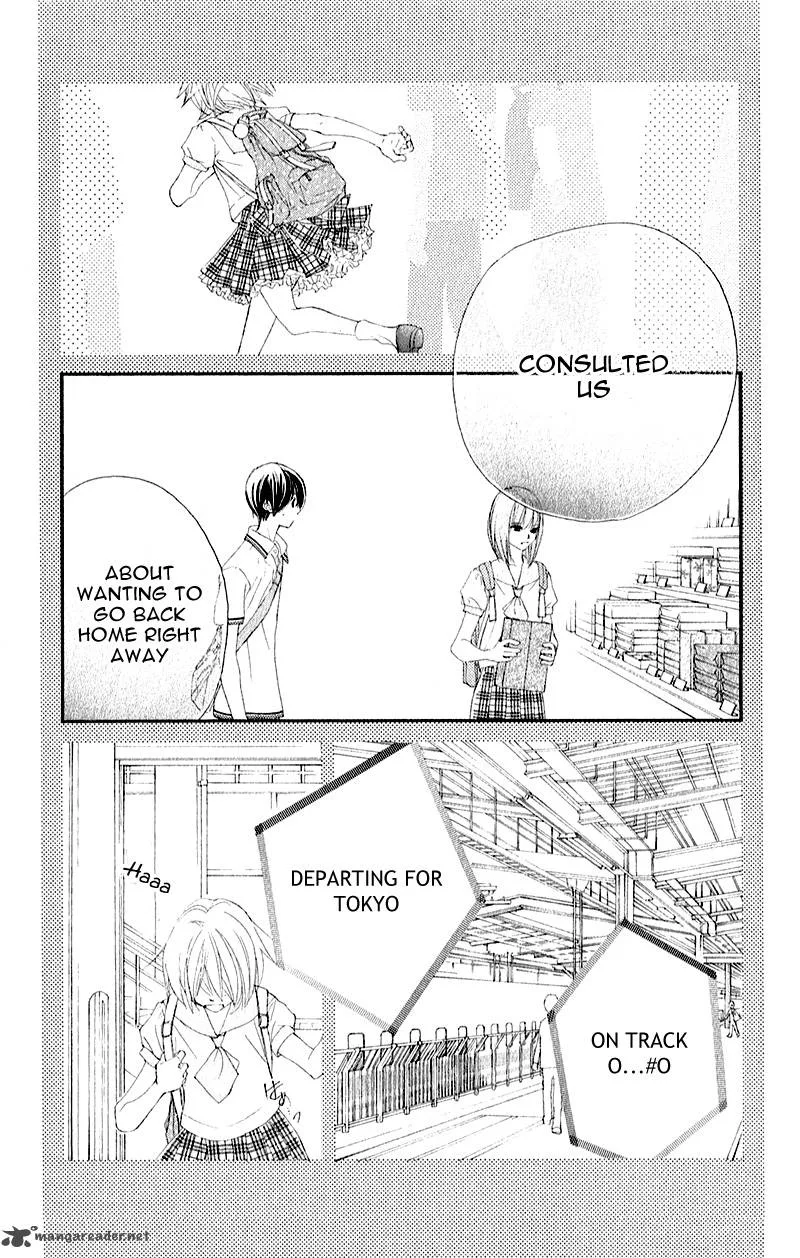 Shiro no Eden Chapter 7 page 7