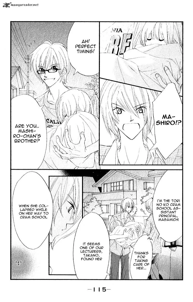 Shiro no Eden Chapter 7 page 30