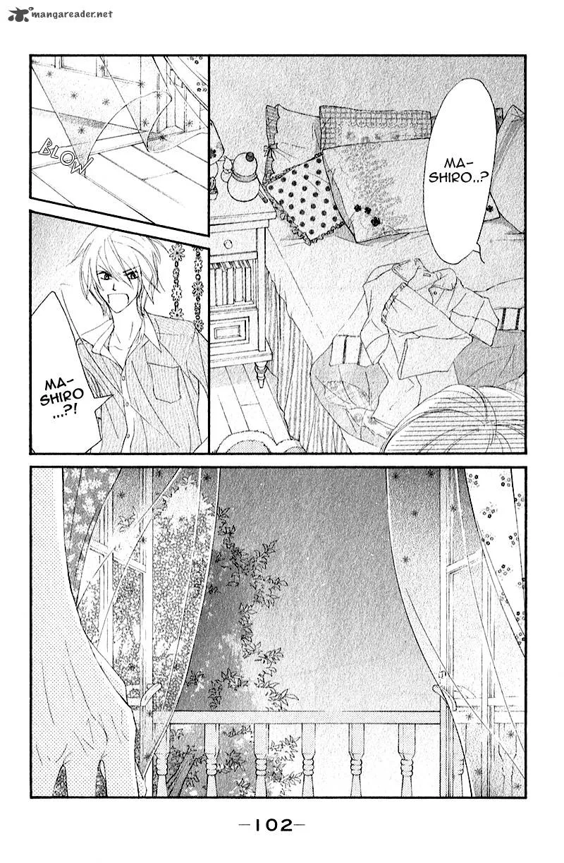 Shiro no Eden Chapter 7 page 17
