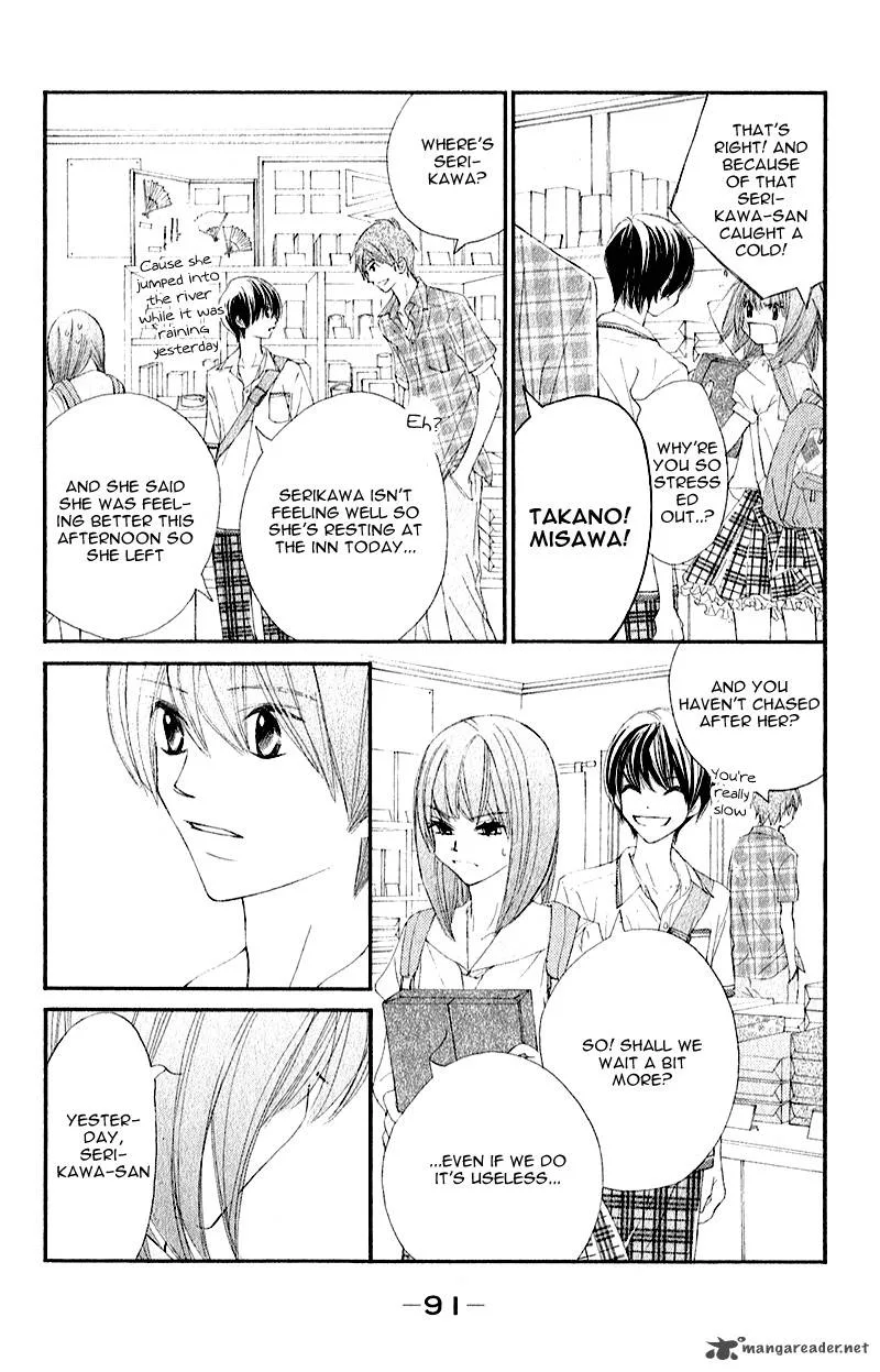 Shiro no Eden Chapter 7 page 6