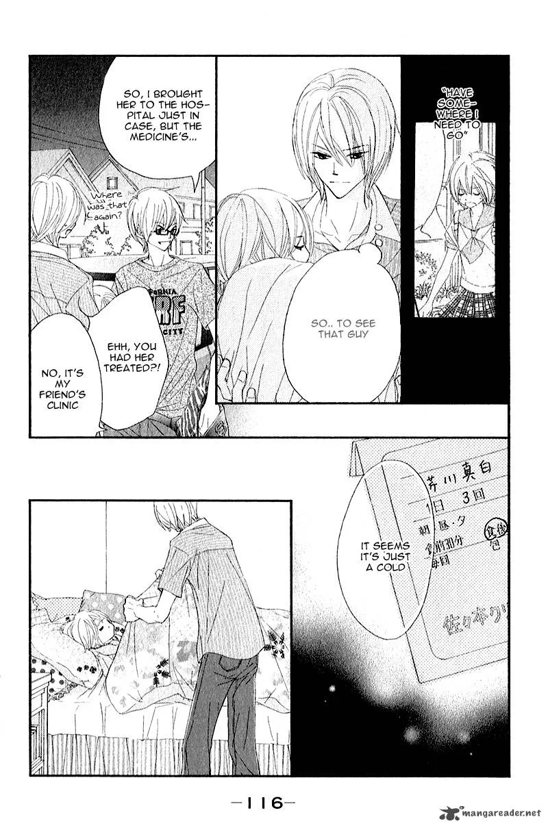 Shiro no Eden Chapter 7 page 31
