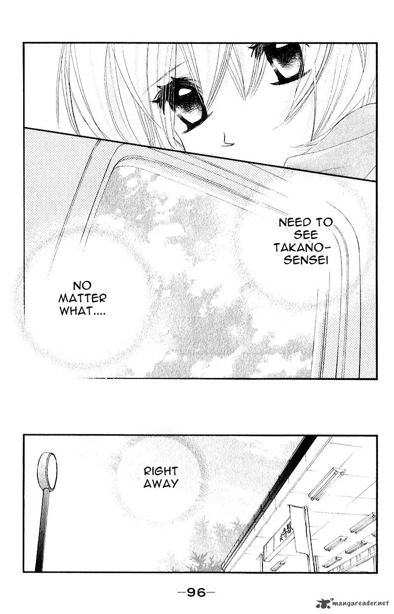 Shiro no Eden Chapter 7 page 11