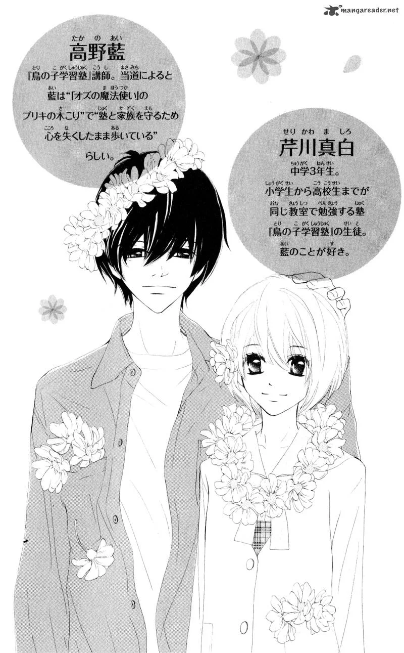 Shiro no Eden Chapter 9 page 3