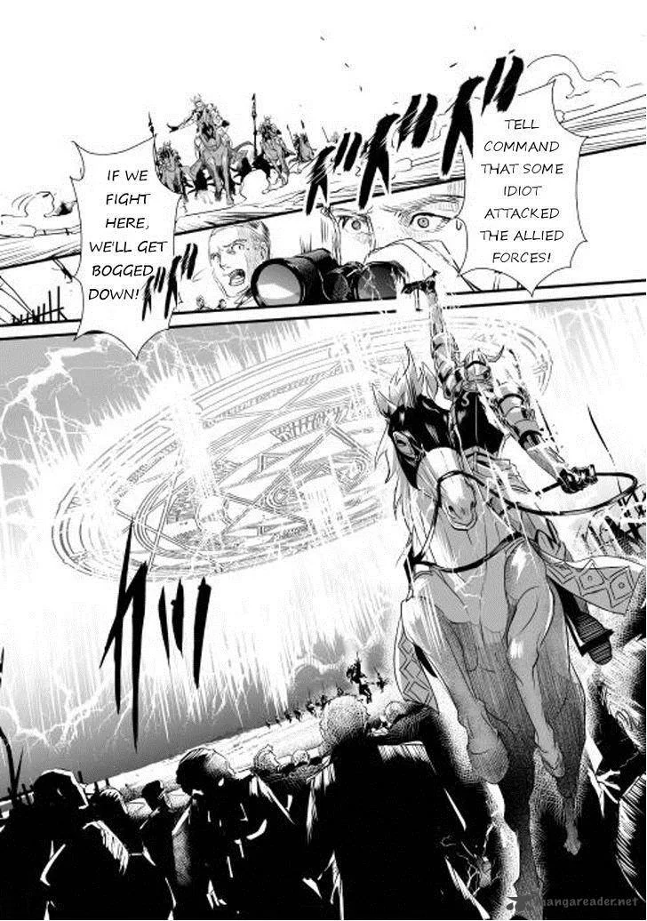 Shiro no Koukoku Monogatari Chapter 1 page 1