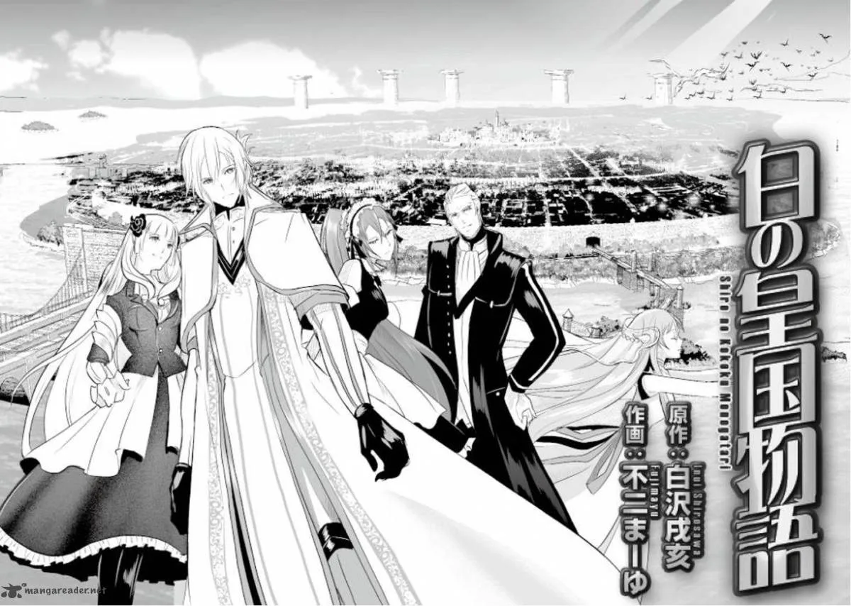 Shiro no Koukoku Monogatari Chapter 1 page 4