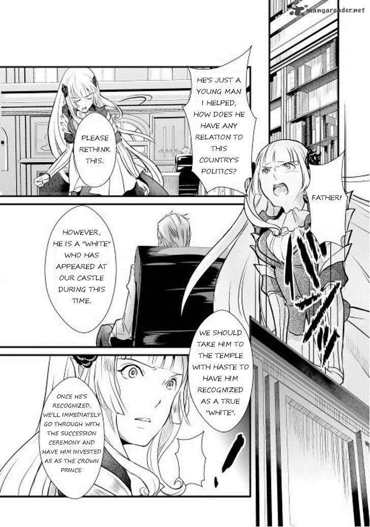 Shiro no Koukoku Monogatari Chapter 1 page 17