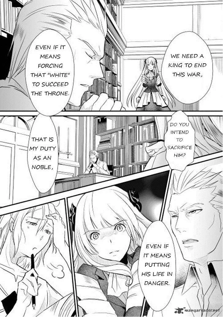 Shiro no Koukoku Monogatari Chapter 1 page 19