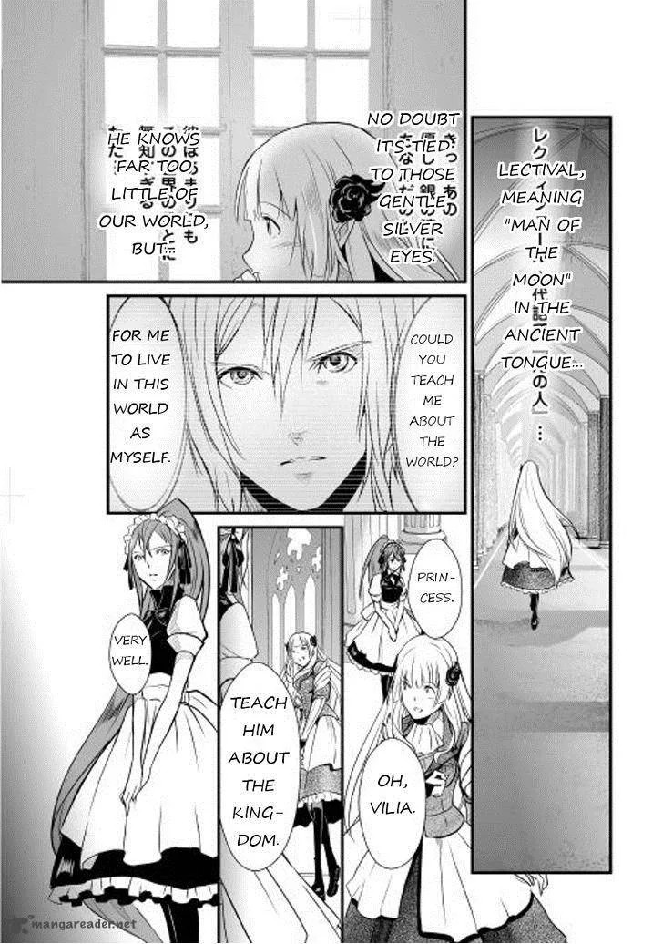 Shiro no Koukoku Monogatari Chapter 1 page 14
