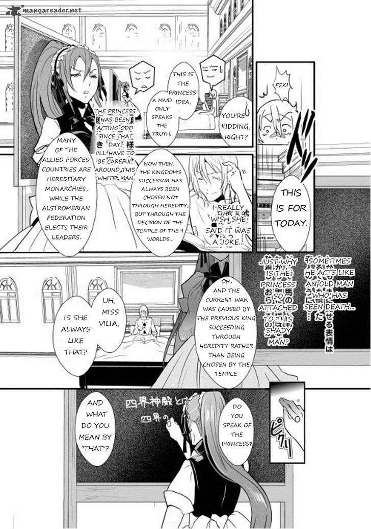 Shiro no Koukoku Monogatari Chapter 1 page 15