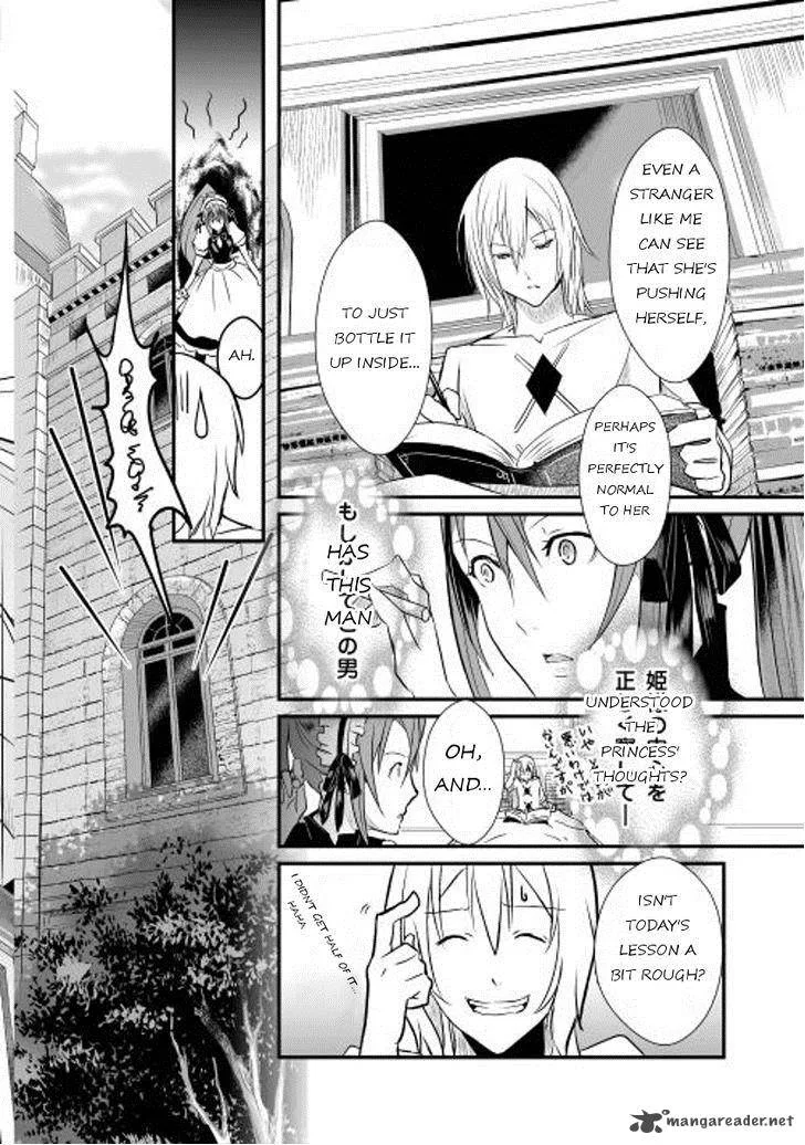 Shiro no Koukoku Monogatari Chapter 1 page 16
