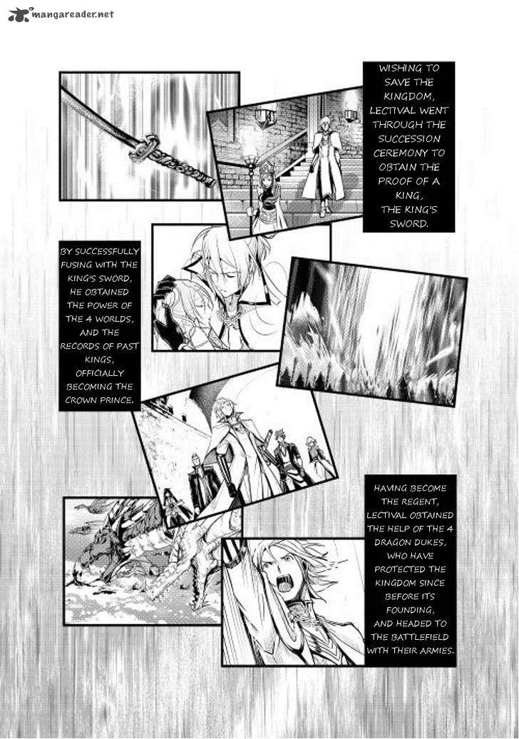 Shiro no Koukoku Monogatari Chapter 10 page 2