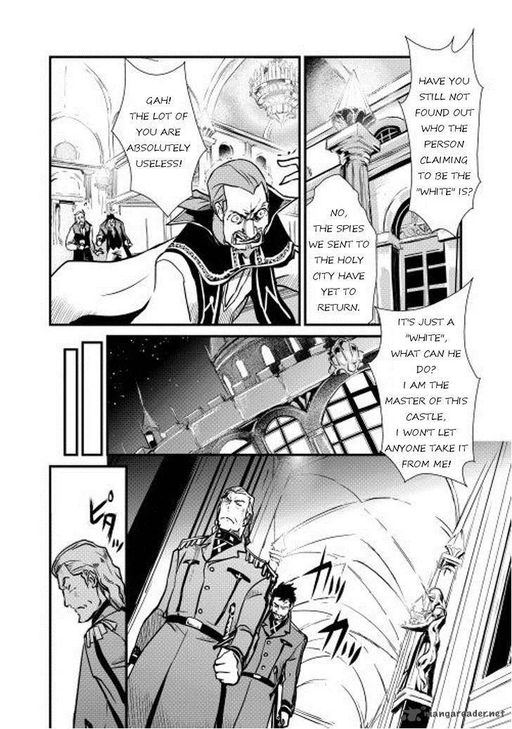 Shiro no Koukoku Monogatari Chapter 10 page 6