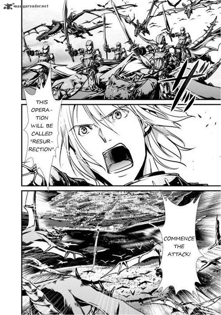 Shiro no Koukoku Monogatari Chapter 10 page 24