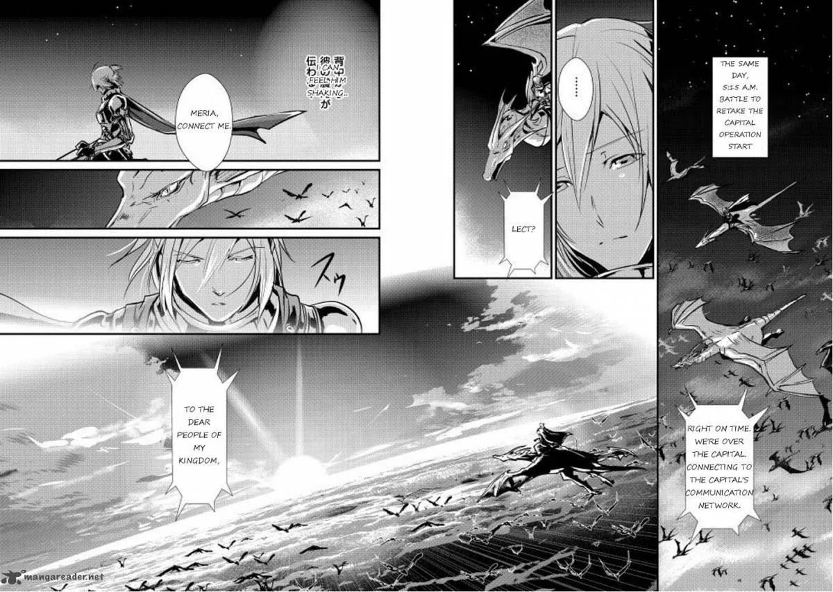 Shiro no Koukoku Monogatari Chapter 10 page 20