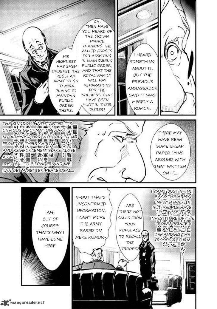 Shiro no Koukoku Monogatari Chapter 10 page 13