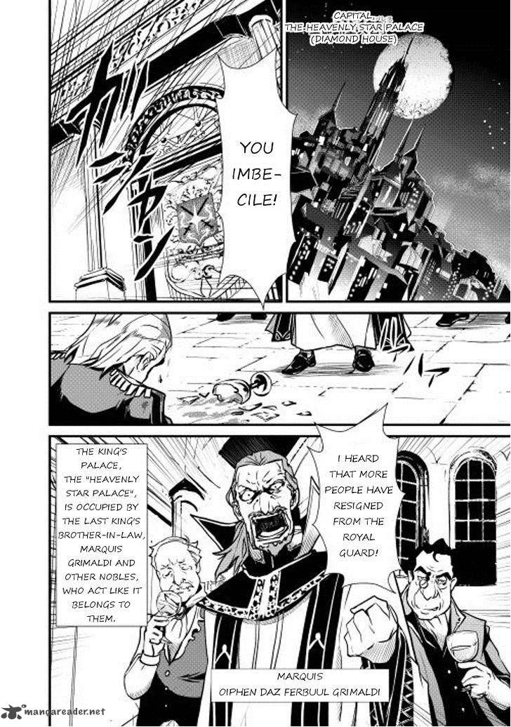Shiro no Koukoku Monogatari Chapter 10 page 4