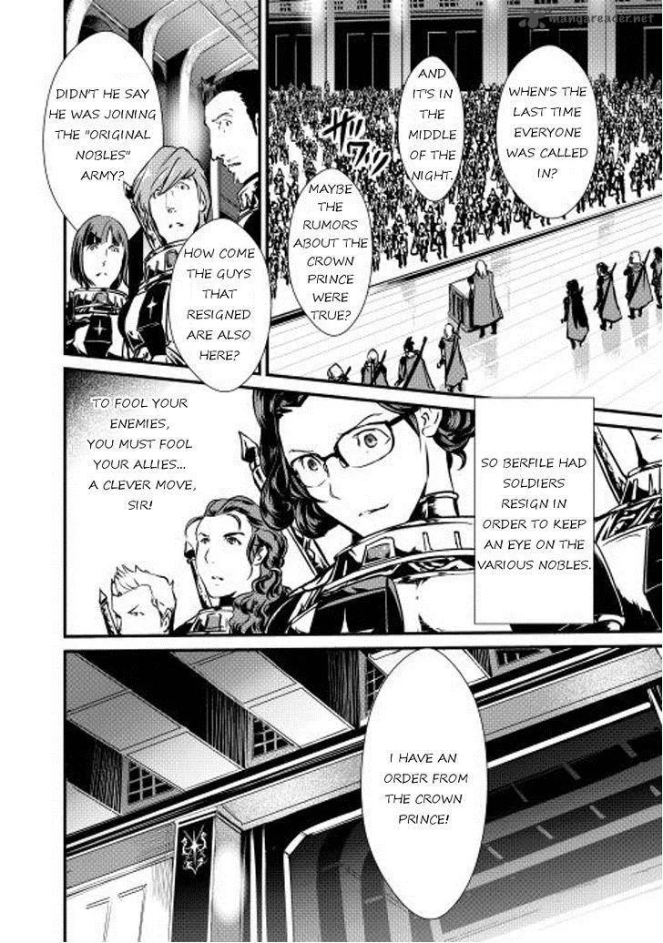 Shiro no Koukoku Monogatari Chapter 10 page 16