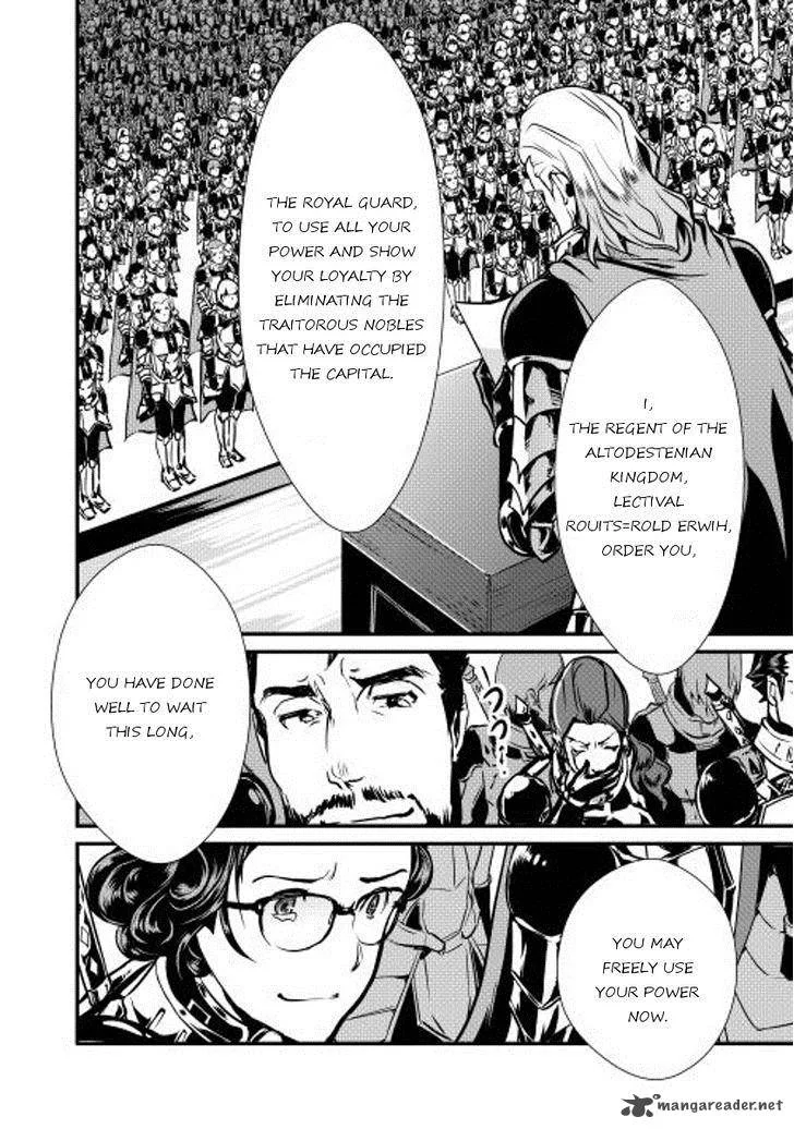 Shiro no Koukoku Monogatari Chapter 10 page 18