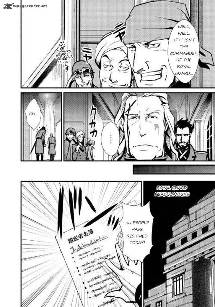Shiro no Koukoku Monogatari Chapter 10 page 8