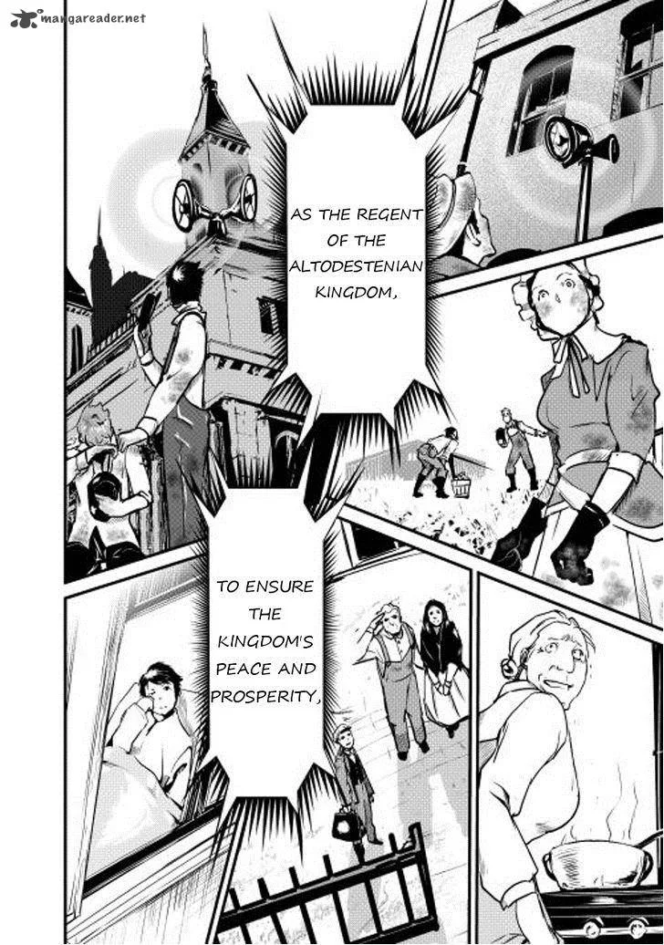 Shiro no Koukoku Monogatari Chapter 10 page 22