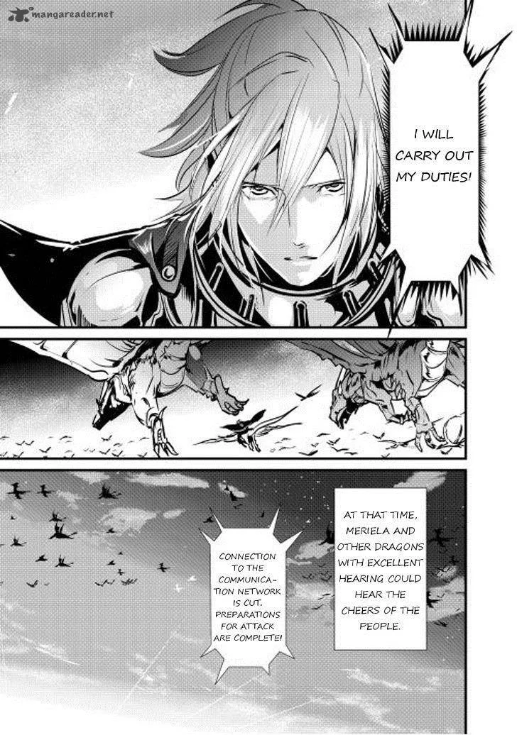 Shiro no Koukoku Monogatari Chapter 10 page 23